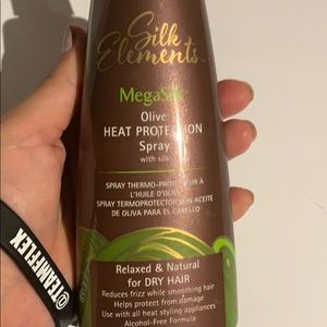 Megasilk olive heat protection